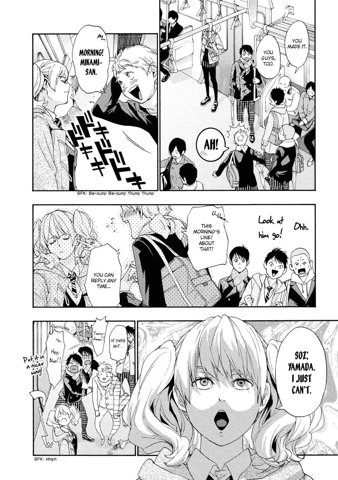 Page 14 Chapter Unknown_e976 Owatte miru no mo Warukunai