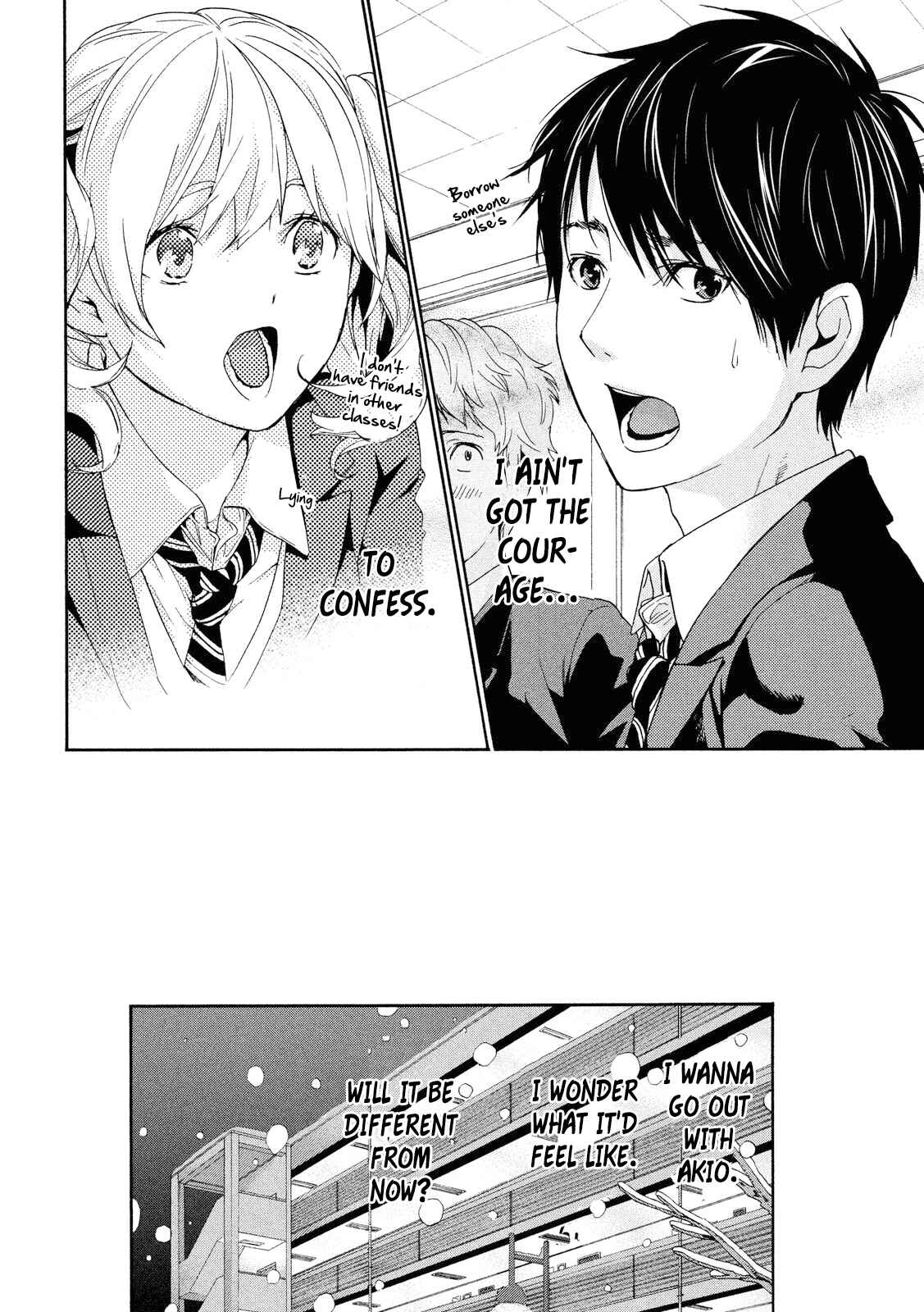 Page 18 Chapter Unknown_e976 Owatte miru no mo Warukunai