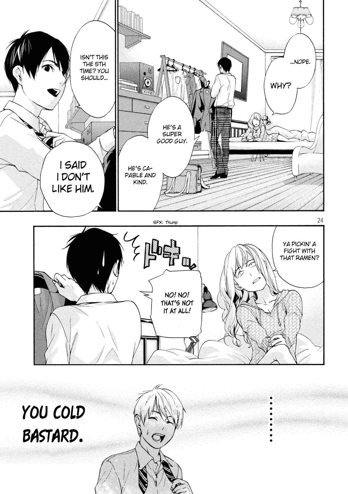 Page 25 Chapter Unknown_e976 Owatte miru no mo Warukunai