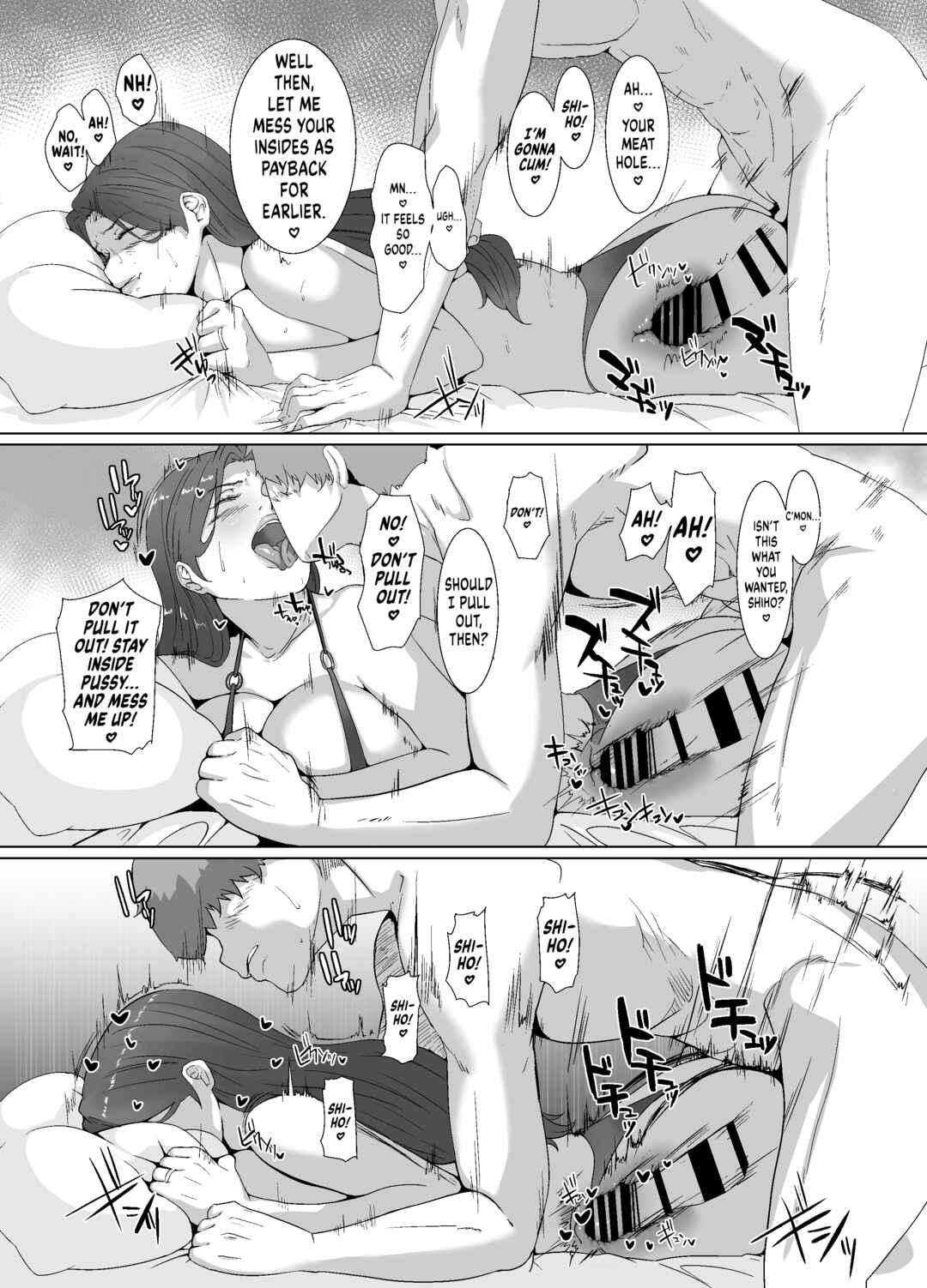 Page 53 Chapter Unknown_6b3d Spending Christmas Eve With the Housewife Next Door