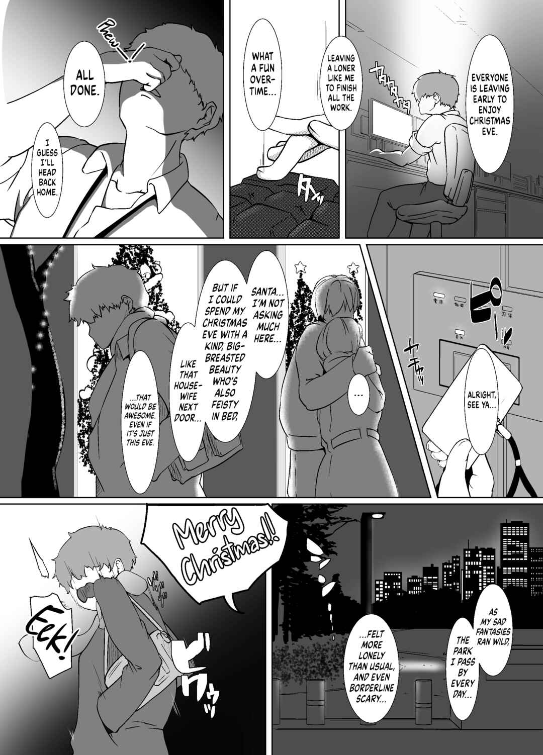 Page 6 Chapter Unknown_6b3d Spending Christmas Eve With the Housewife Next Door