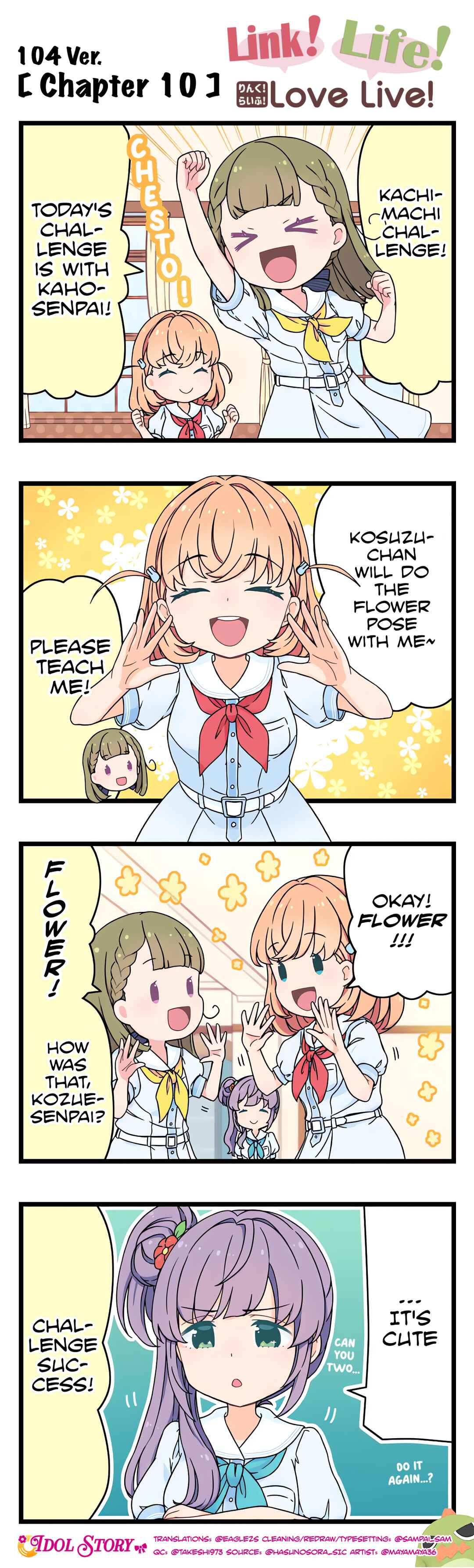 Page 1 Chapter 10 Link! Life! Love Live! 104th Term
