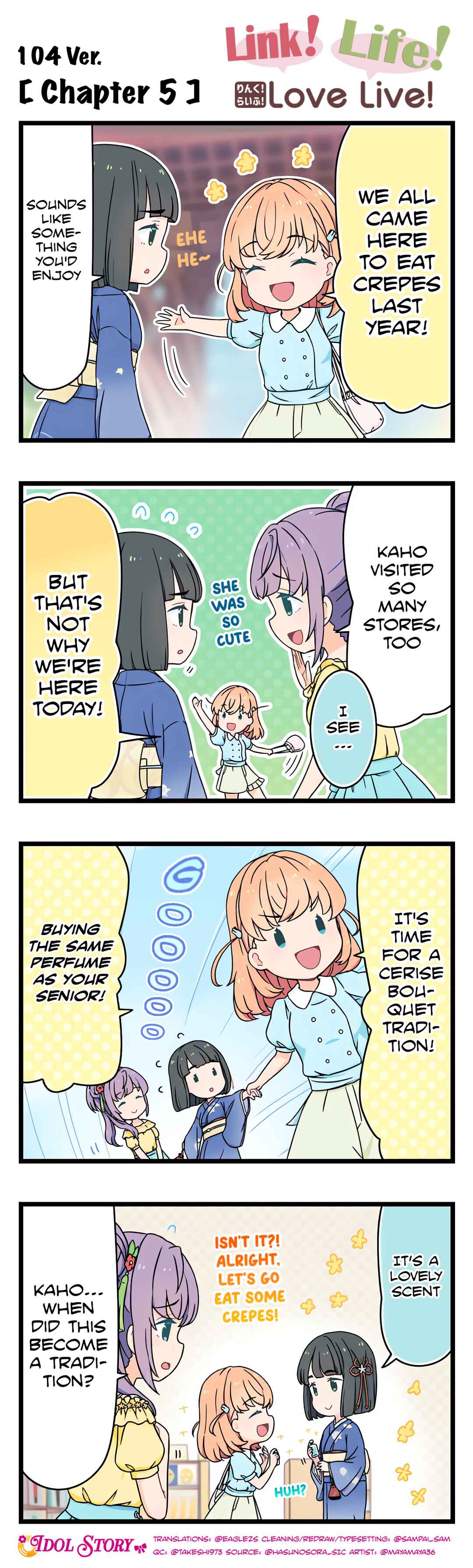 Page 1 Chapter 5 Link! Life! Love Live! 104th Term