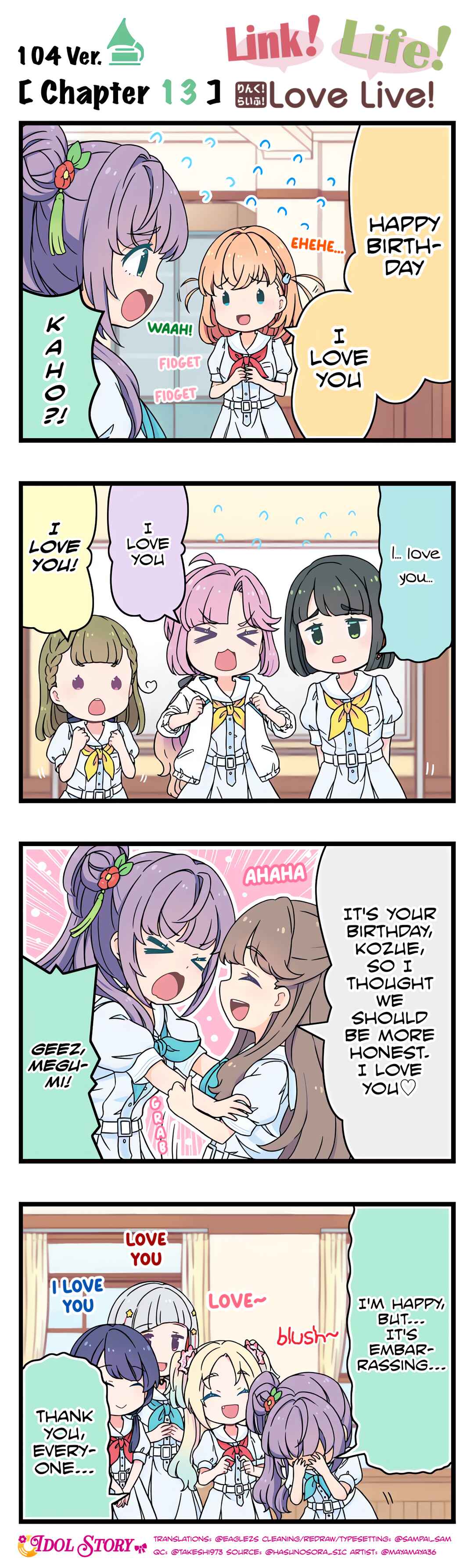 Page 1 Chapter 13 Link! Life! Love Live! 104th Term