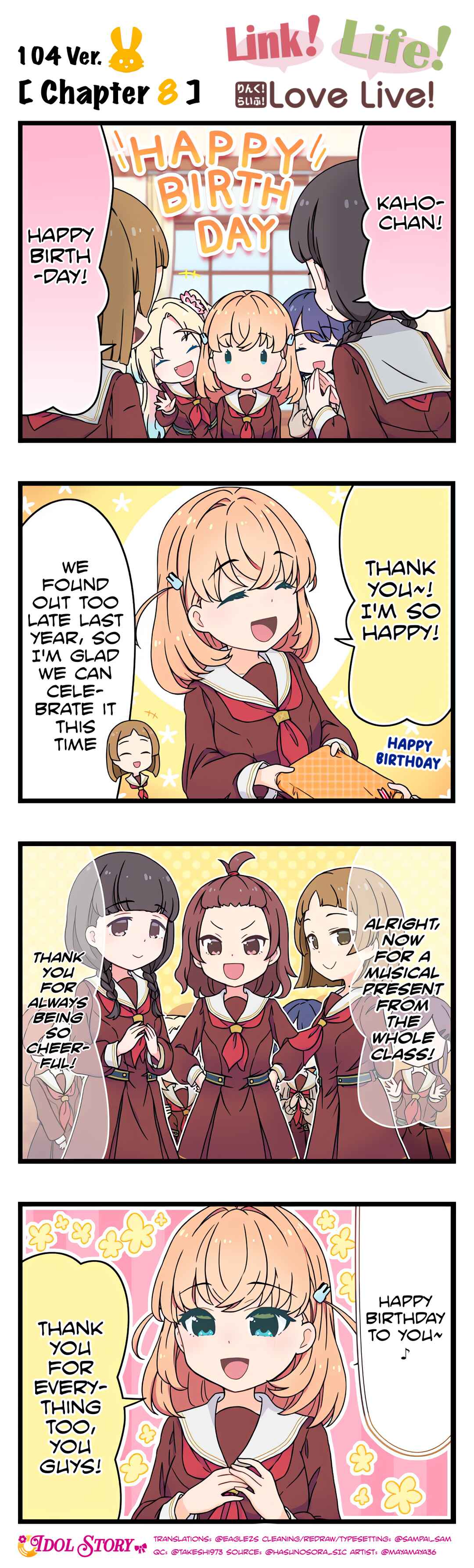 Page 1 Chapter 8 Link! Life! Love Live! 104th Term