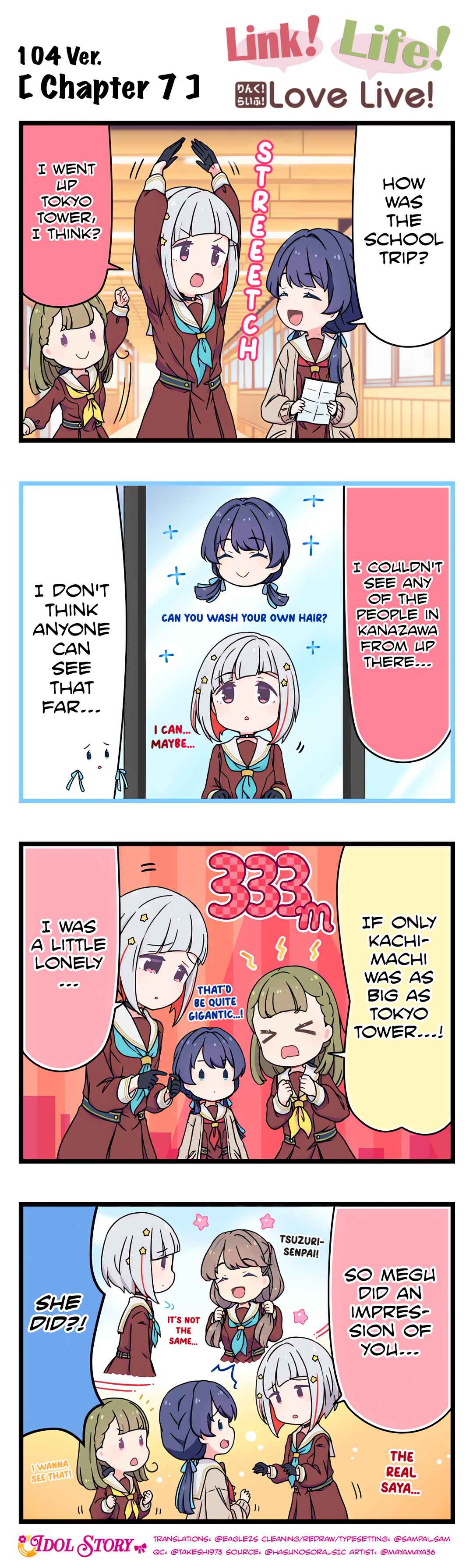 Page 1 Chapter 7 Link! Life! Love Live! 104th Term