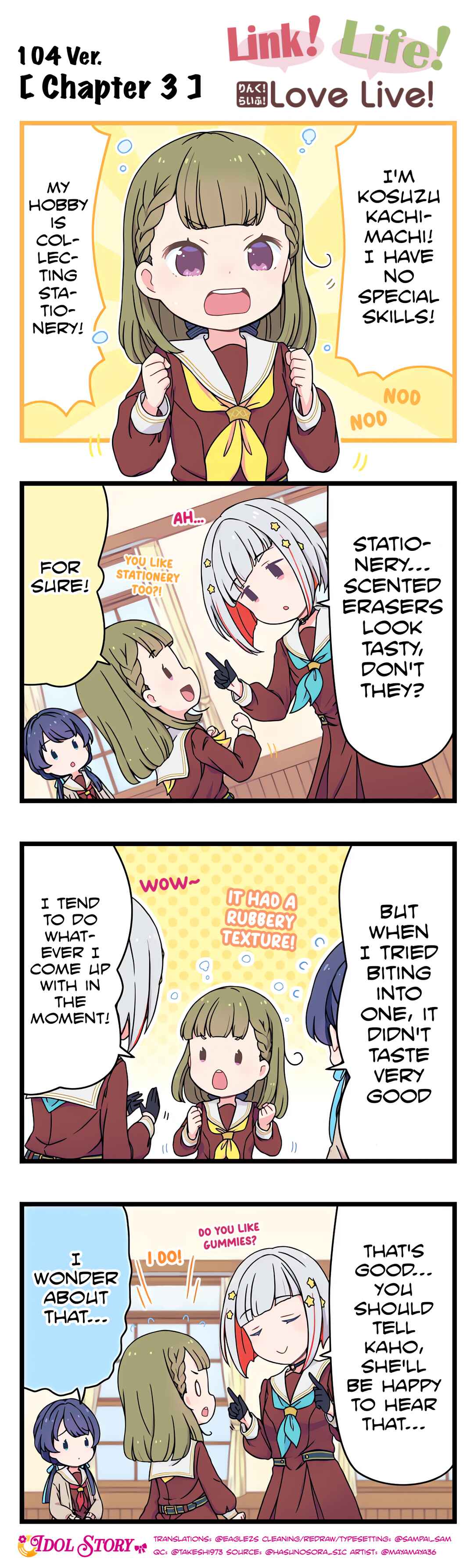 Page 1 Chapter 3 Link! Life! Love Live! 104th Term