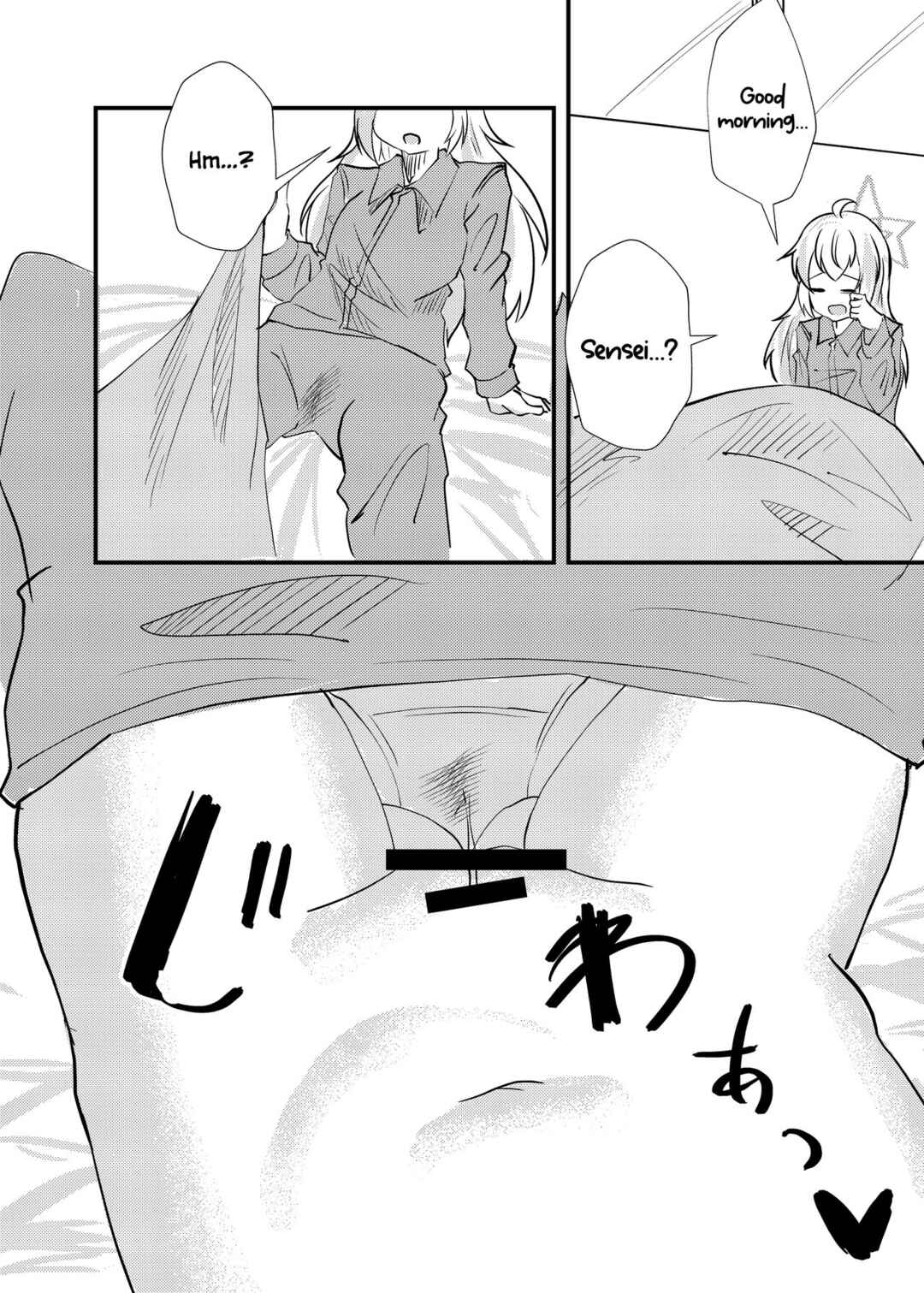 Page 17 Chapter Unknown_8413 Blue Archive - Oyasumi Uzawa (Doujinshi)
