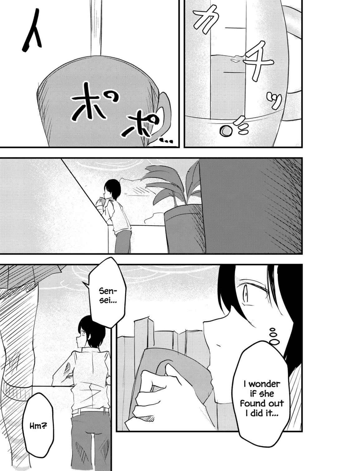 Page 22 Chapter Unknown_8413 Blue Archive - Oyasumi Uzawa (Doujinshi)
