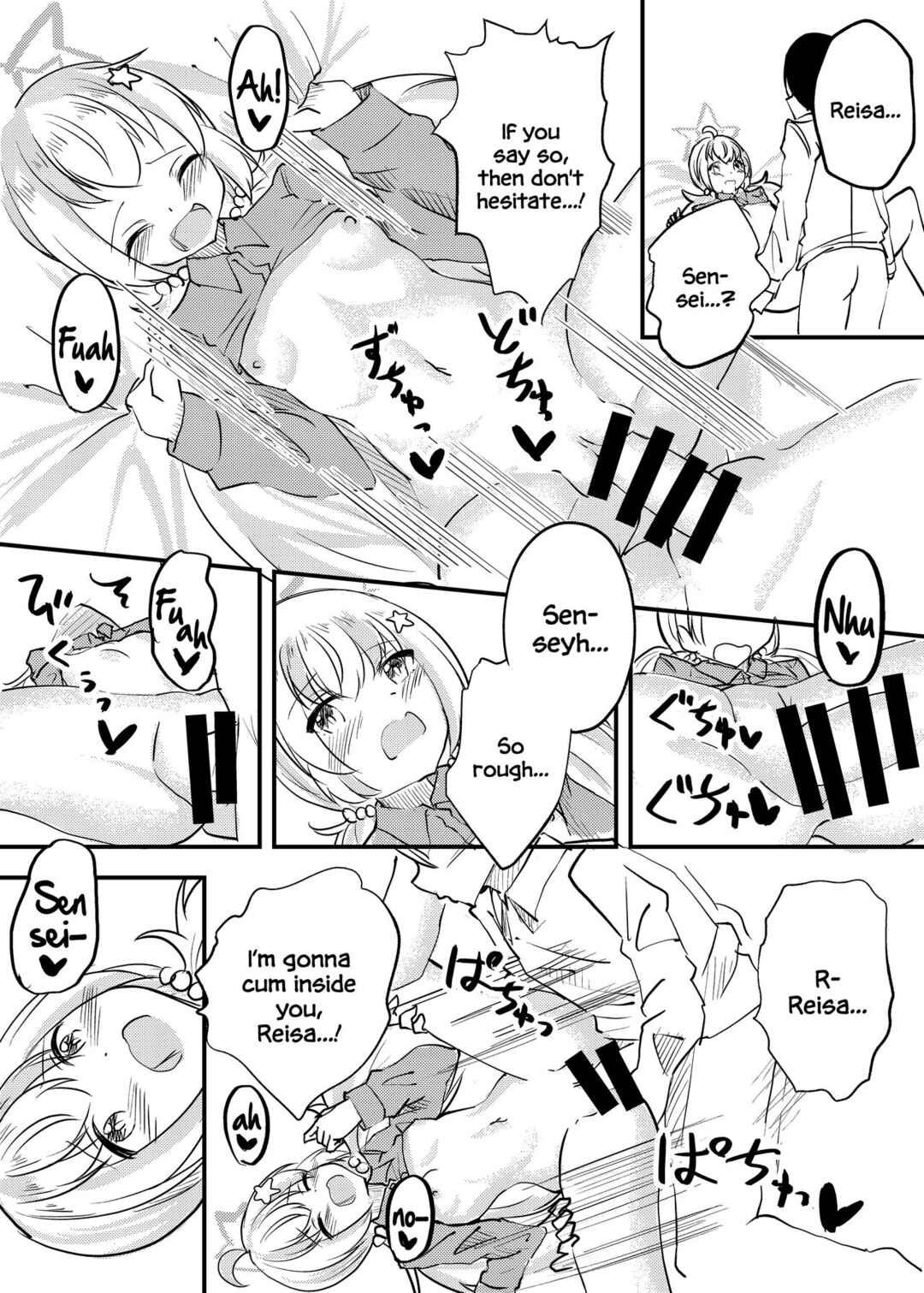 Page 28 Chapter Unknown_8413 Blue Archive - Oyasumi Uzawa (Doujinshi)