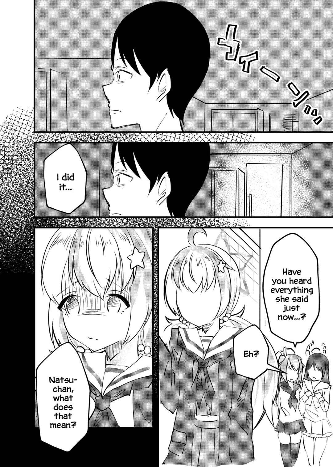 Page 5 Chapter Unknown_8413 Blue Archive - Oyasumi Uzawa (Doujinshi)