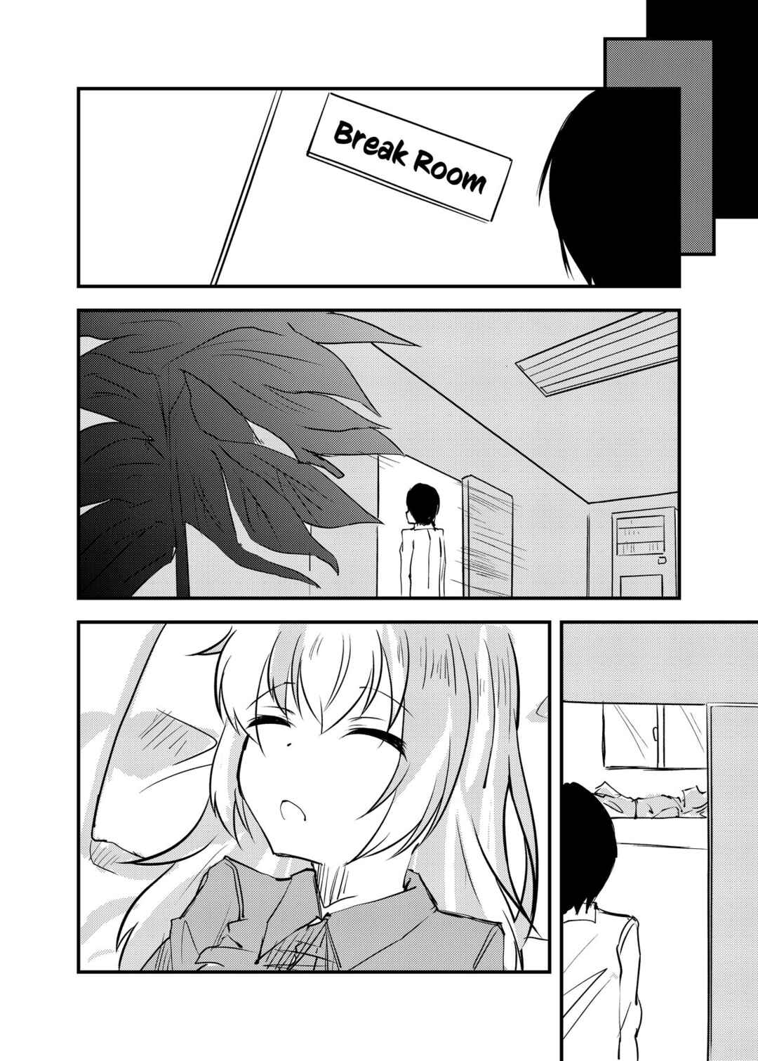 Page 7 Chapter Unknown_8413 Blue Archive - Oyasumi Uzawa (Doujinshi)