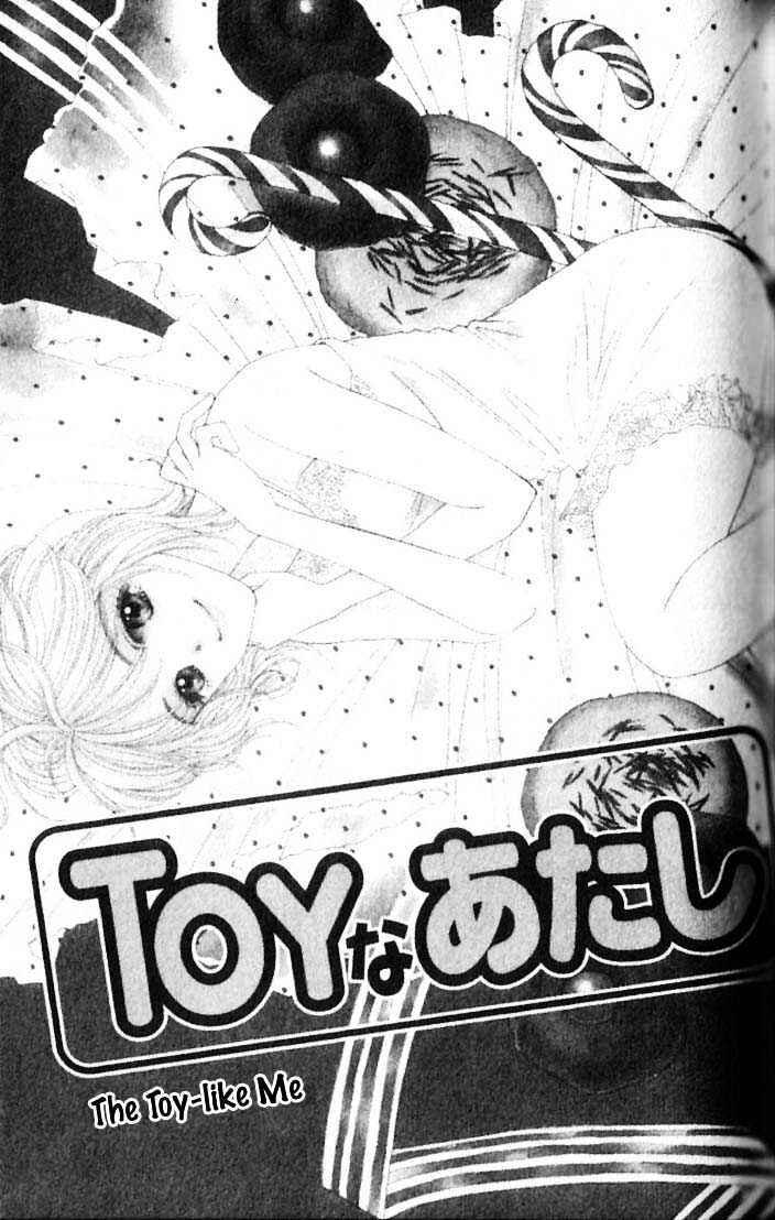 Page 1 Chapter 3 Cafe-tic Lover