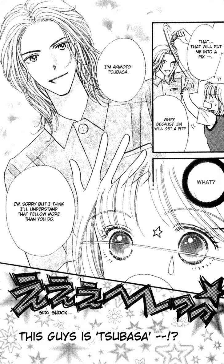 Page 13 Chapter 3 Cafe-tic Lover