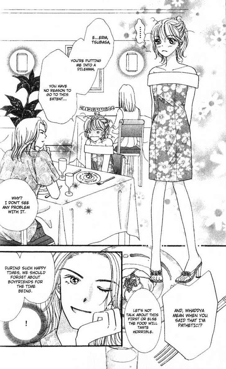 Page 16 Chapter 3 Cafe-tic Lover