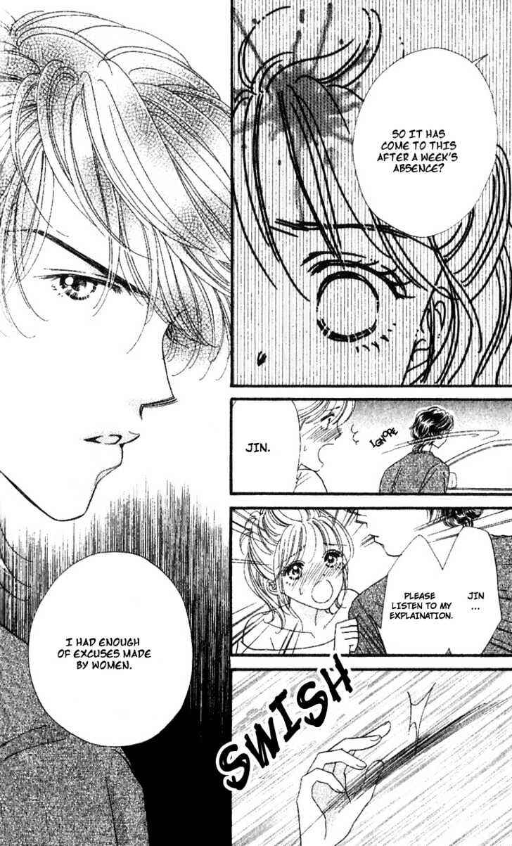 Page 26 Chapter 3 Cafe-tic Lover
