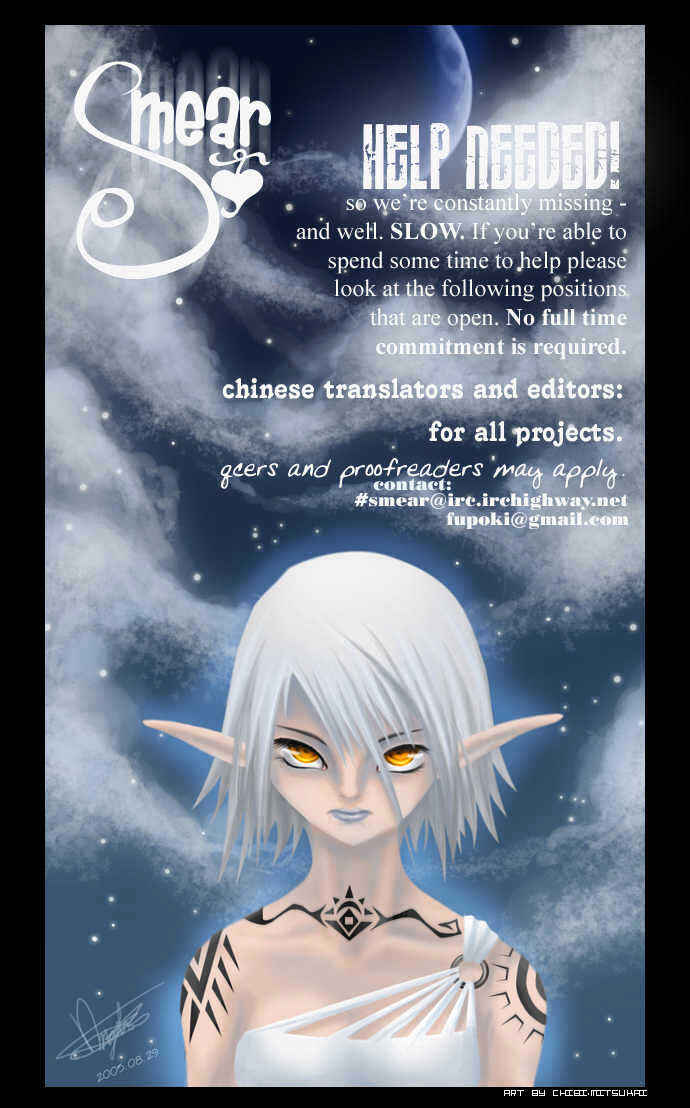 Page 48 Chapter 3 Cafe-tic Lover