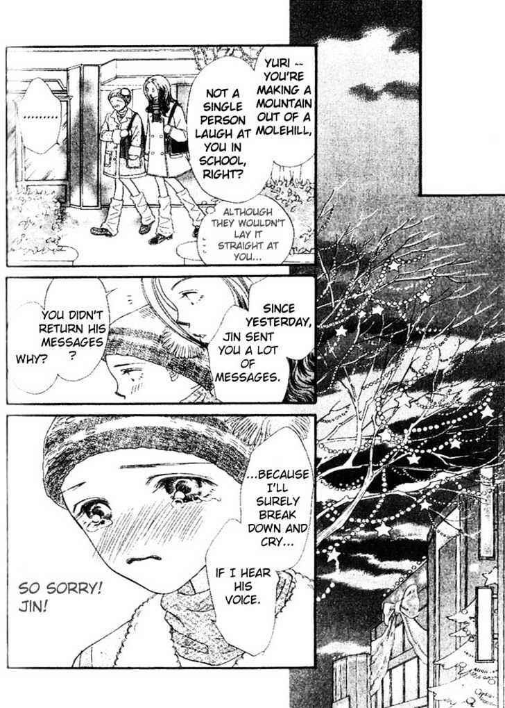 Page 25 Chapter 4 Cafe-tic Lover