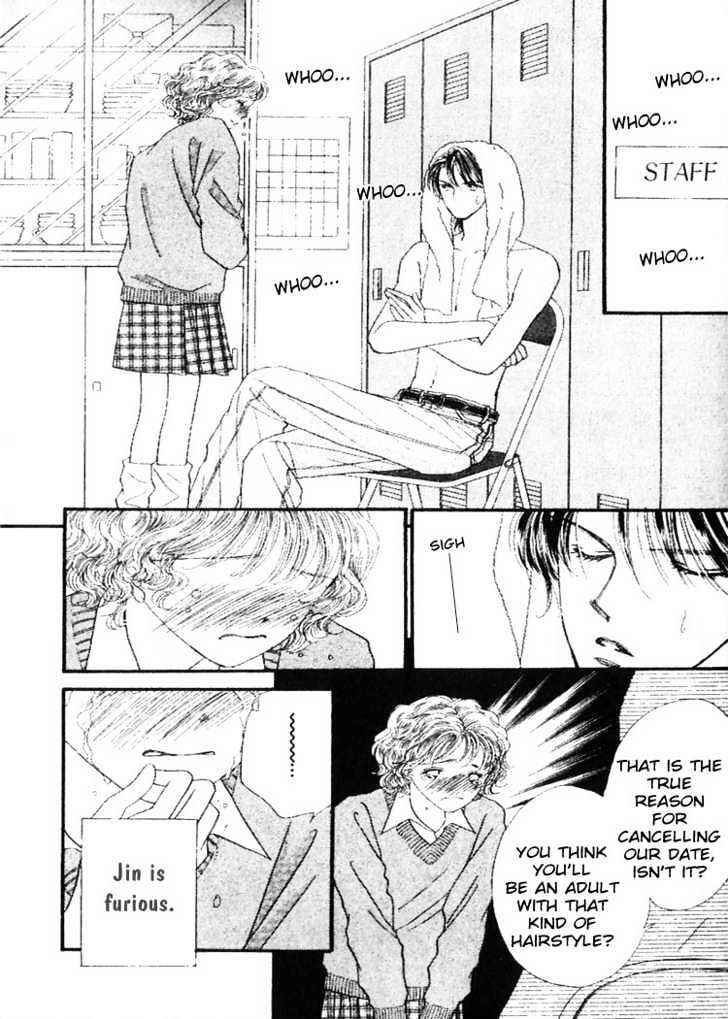 Page 32 Chapter 4 Cafe-tic Lover