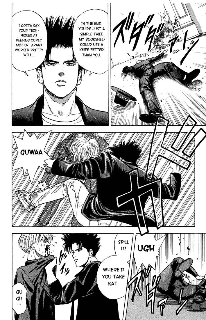 Page 16 Chapter 9 Chameleon Jail