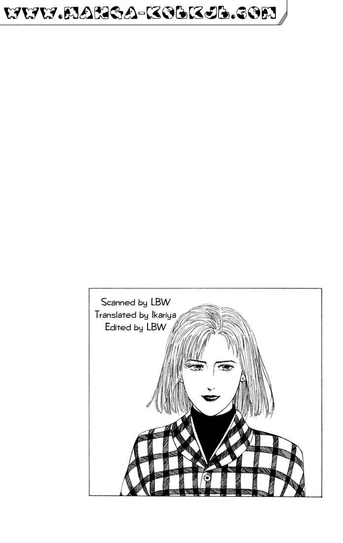 Page 20 Chapter 9 Chameleon Jail