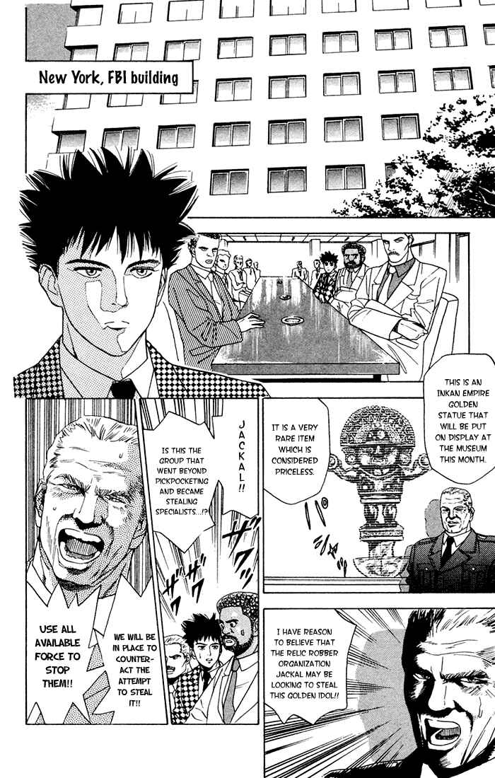 Page 2 Chapter 8 Chameleon Jail