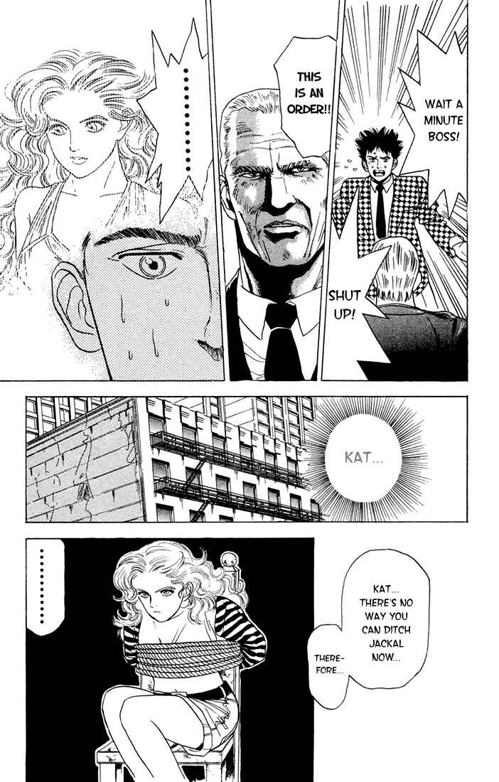 Page 5 Chapter 8 Chameleon Jail