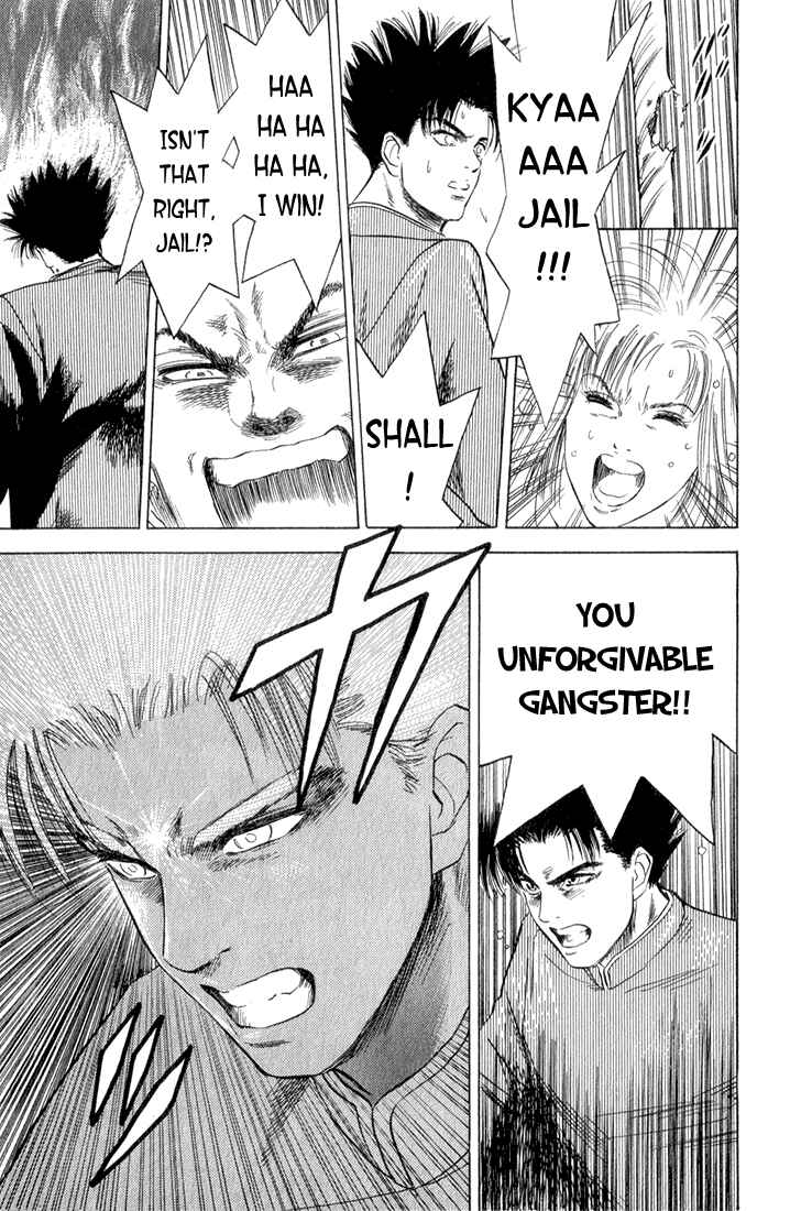 Page 13 Chapter 4 Chameleon Jail
