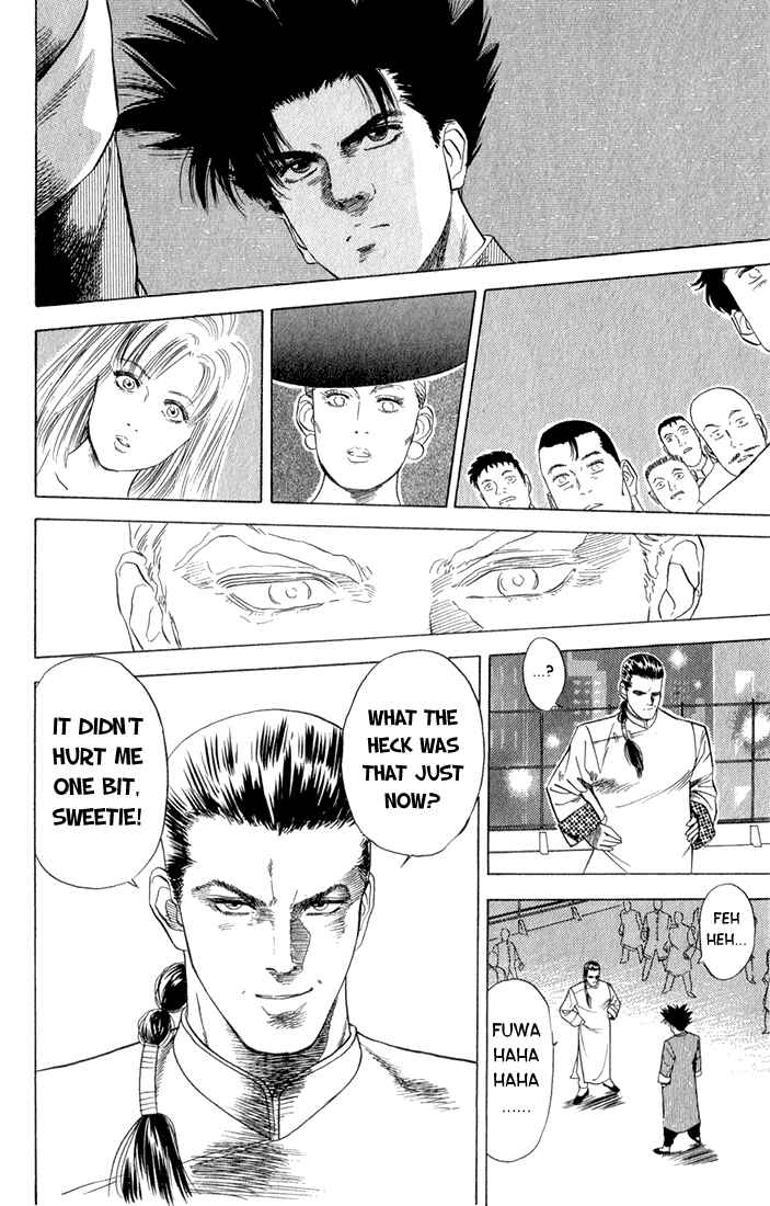 Page 16 Chapter 4 Chameleon Jail