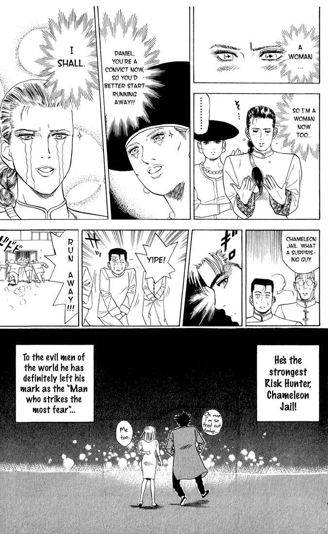 Page 19 Chapter 4 Chameleon Jail