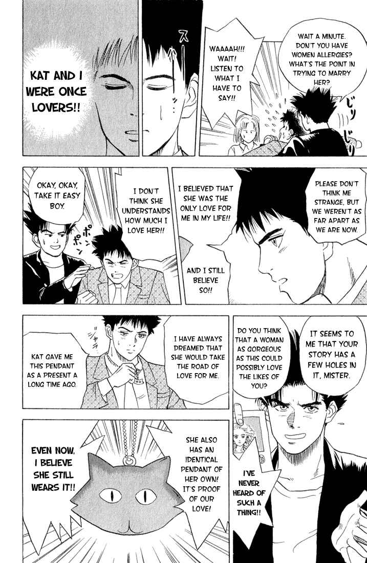 Page 12 Chapter 5 Chameleon Jail