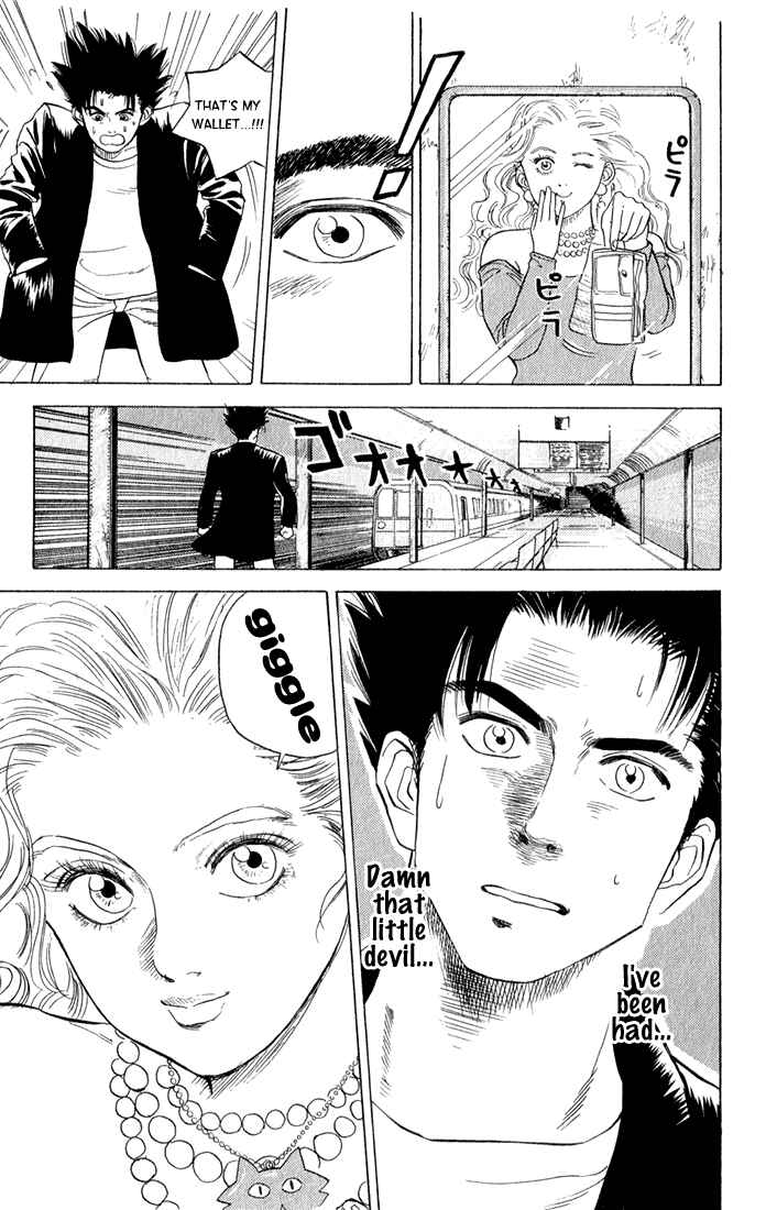 Page 19 Chapter 5 Chameleon Jail