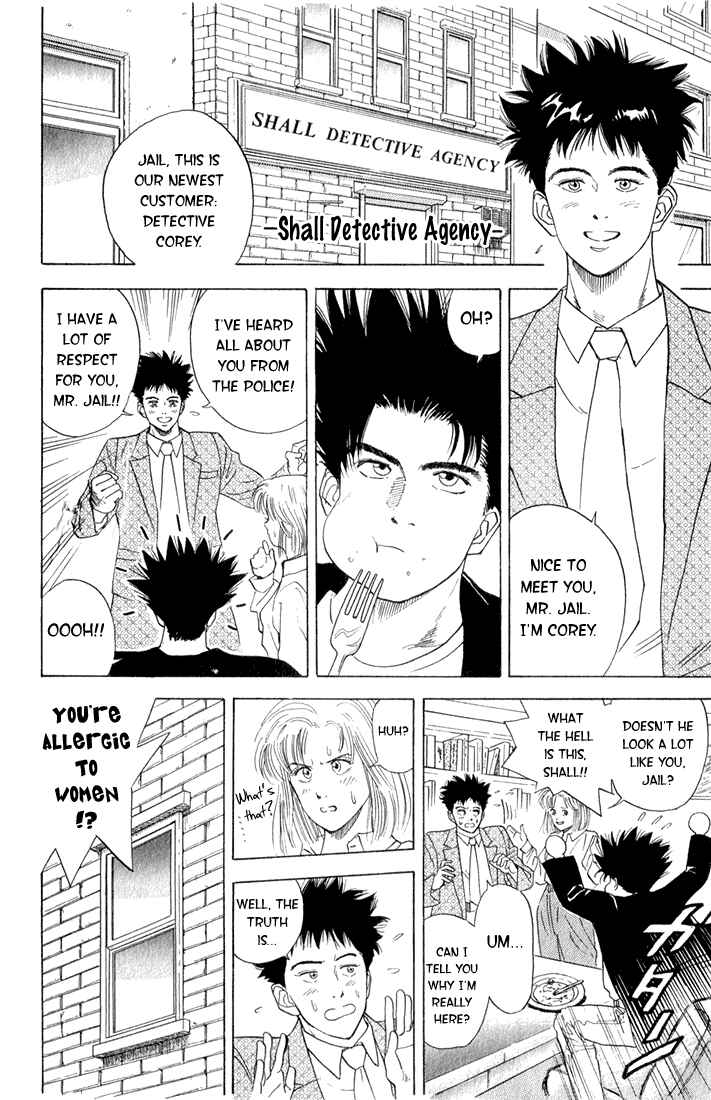 Page 2 Chapter 5 Chameleon Jail