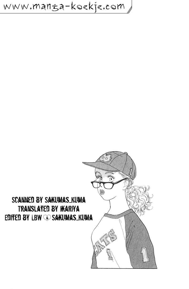 Page 20 Chapter 5 Chameleon Jail