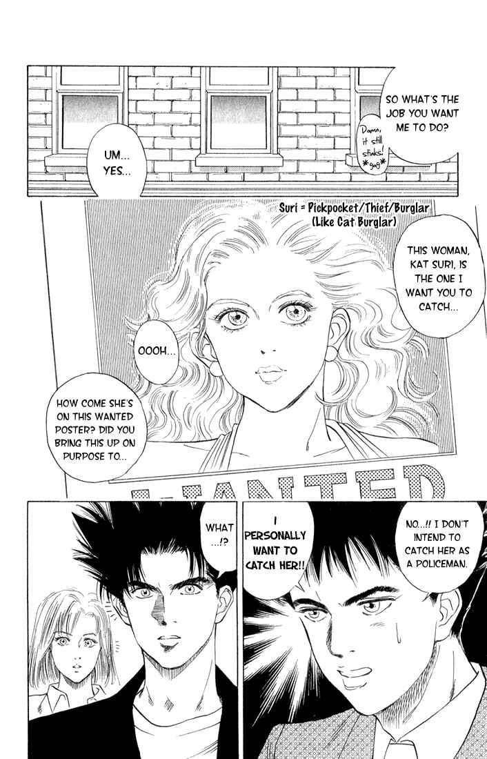 Page 4 Chapter 5 Chameleon Jail
