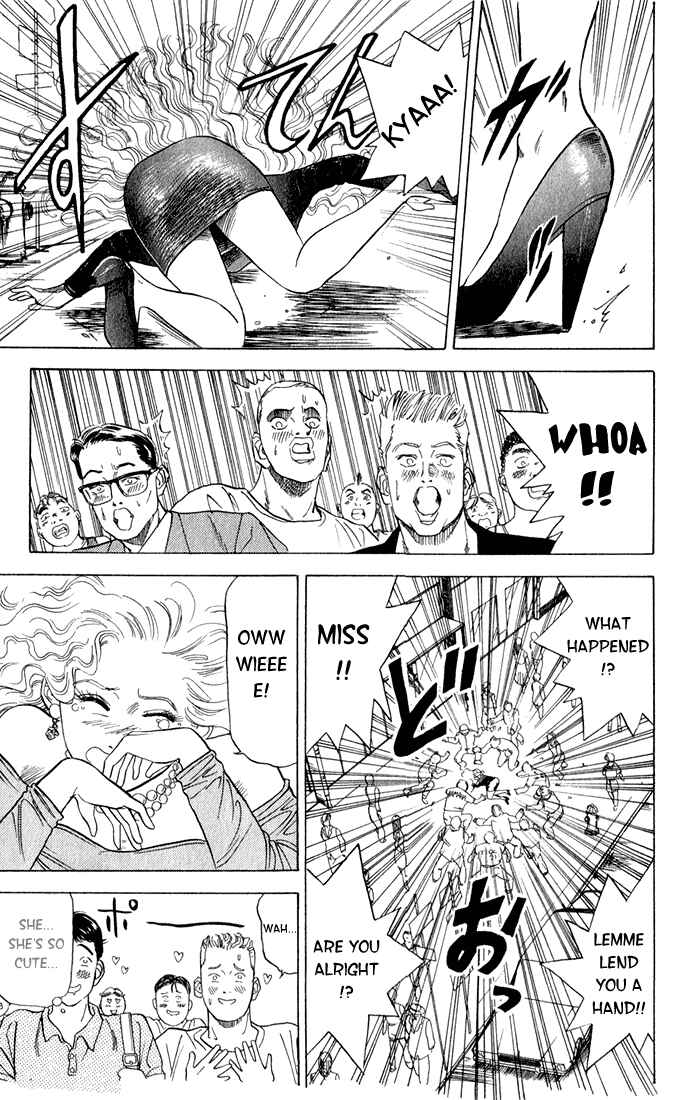 Page 7 Chapter 5 Chameleon Jail