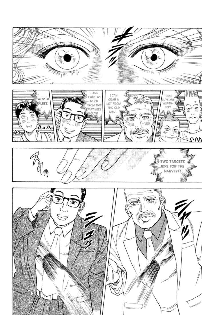 Page 8 Chapter 5 Chameleon Jail