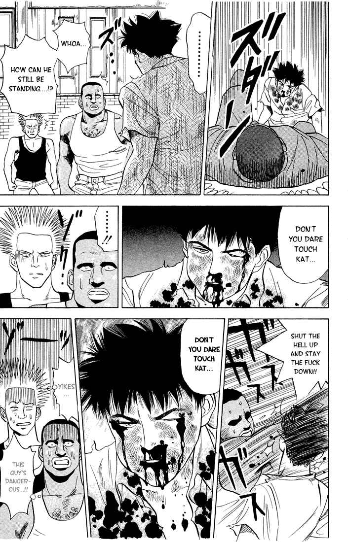 Page 17 Chapter 7 Chameleon Jail