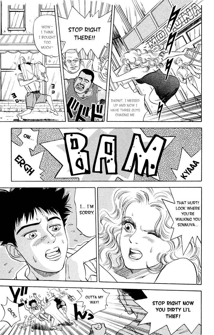 Page 5 Chapter 7 Chameleon Jail