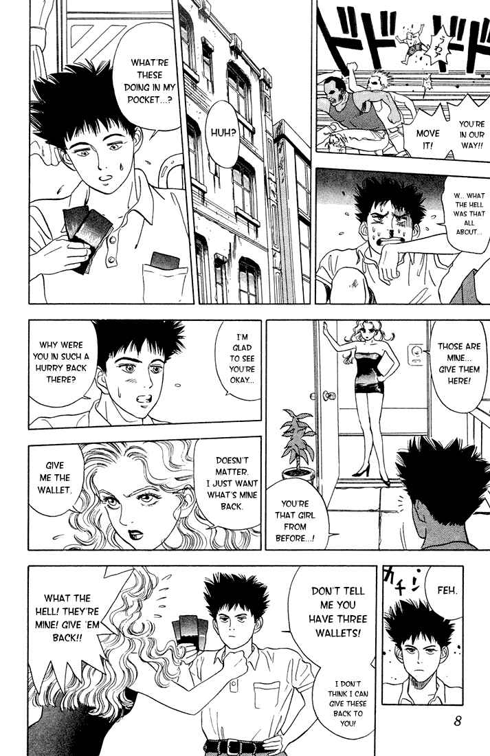 Page 6 Chapter 7 Chameleon Jail