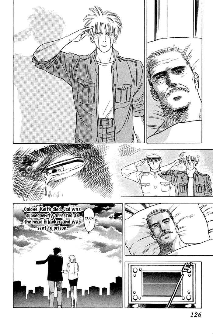 Page 18 Chapter 12 Chameleon Jail