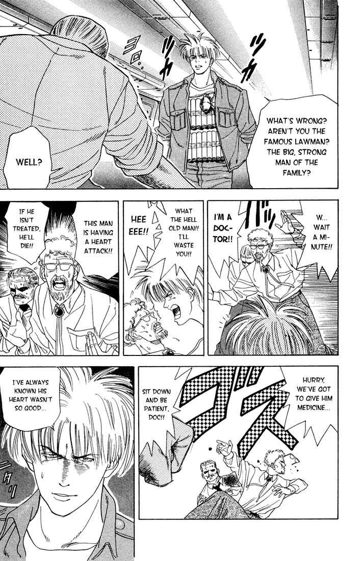 Page 5 Chapter 12 Chameleon Jail
