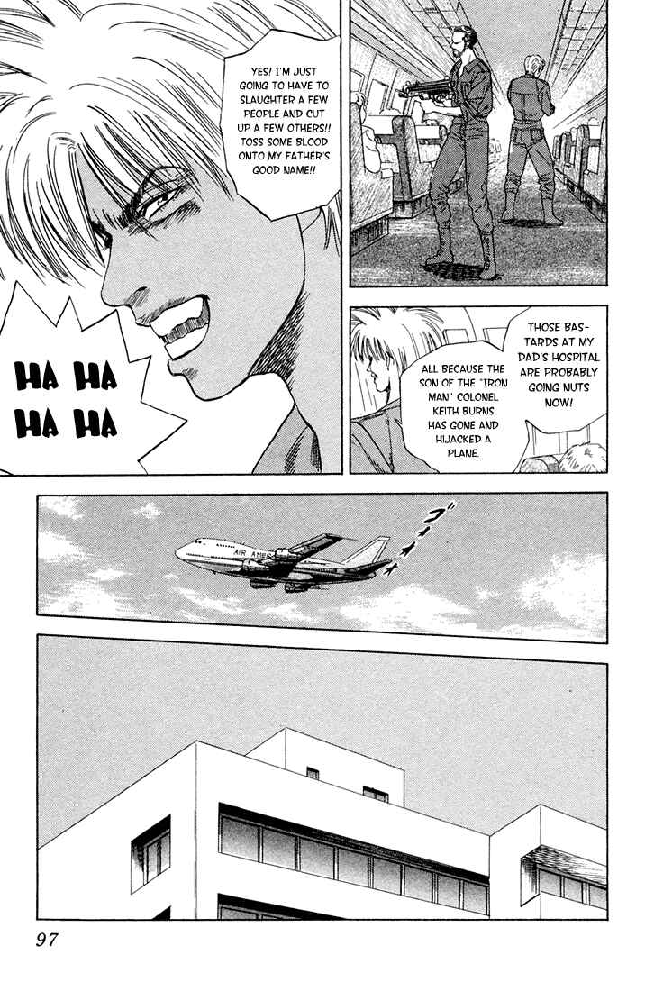 Page 10 Chapter 11 Chameleon Jail