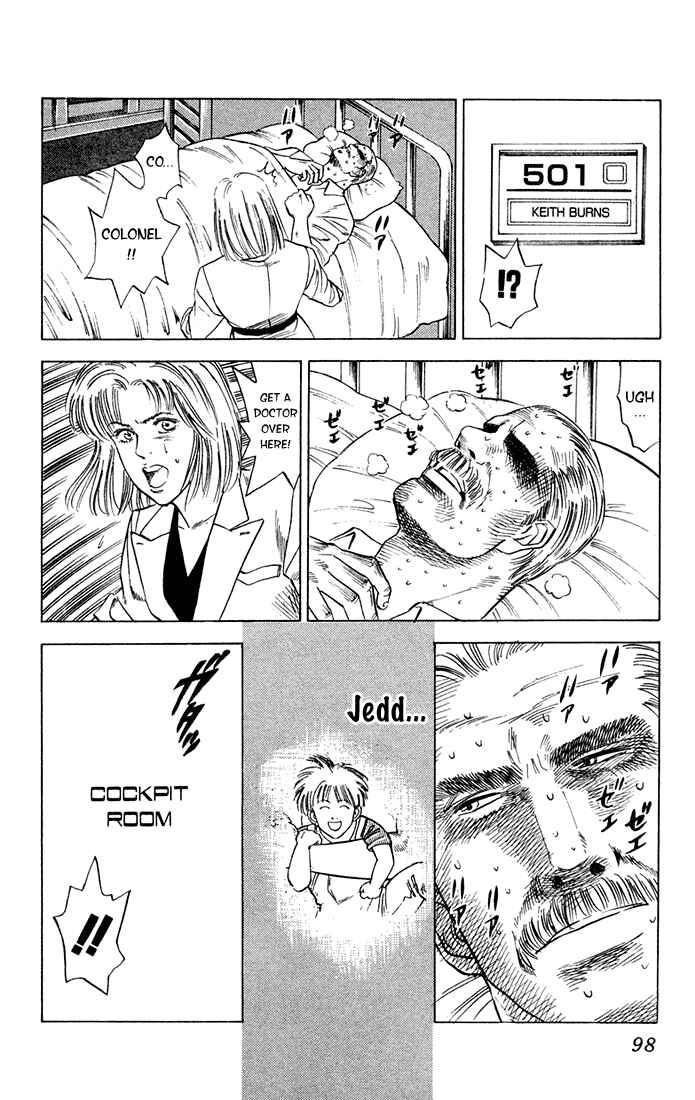 Page 11 Chapter 11 Chameleon Jail