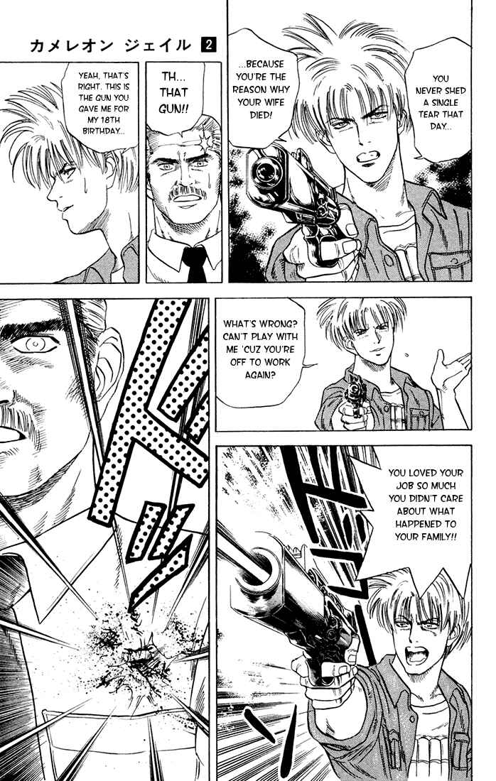 Page 20 Chapter 11 Chameleon Jail
