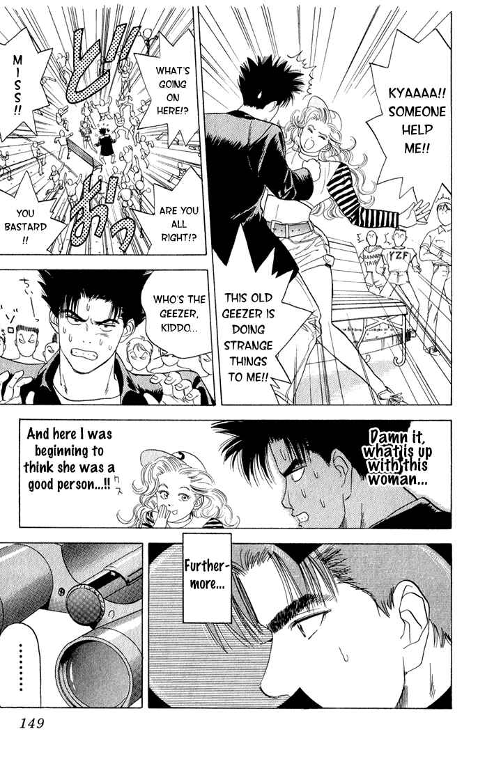 Page 11 Chapter 6 Chameleon Jail