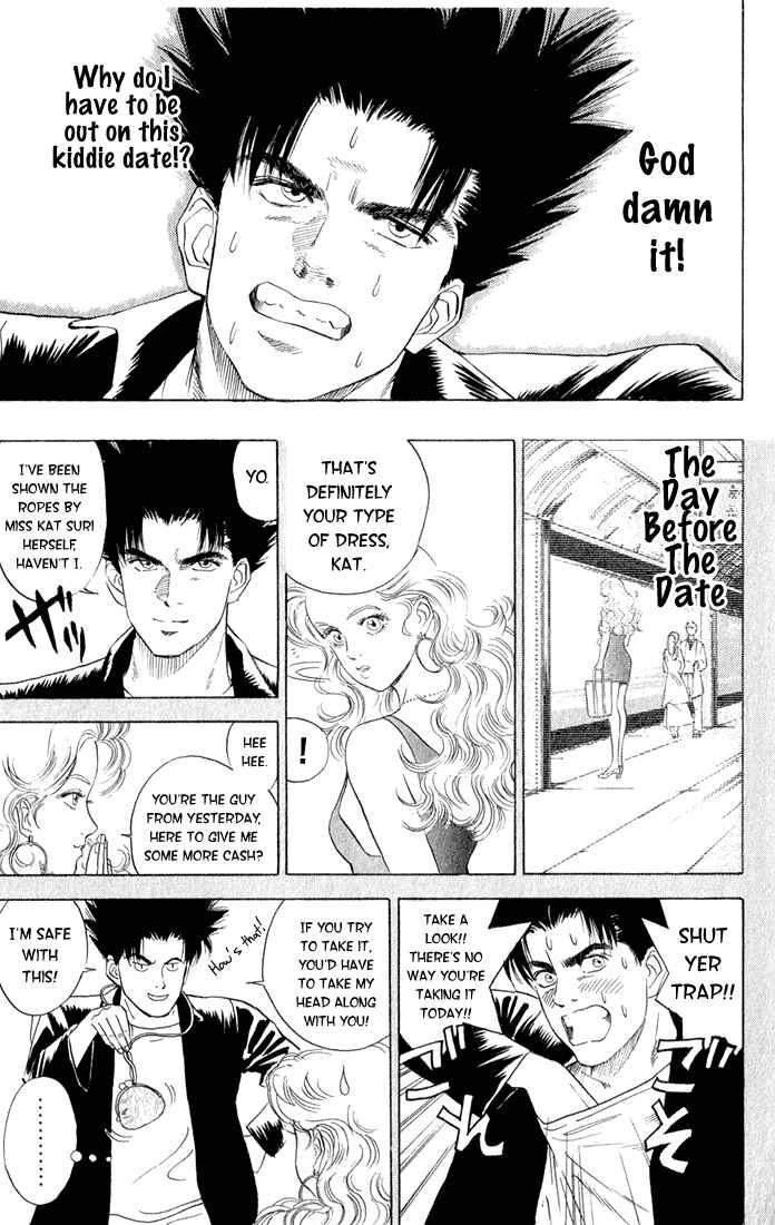 Page 3 Chapter 6 Chameleon Jail