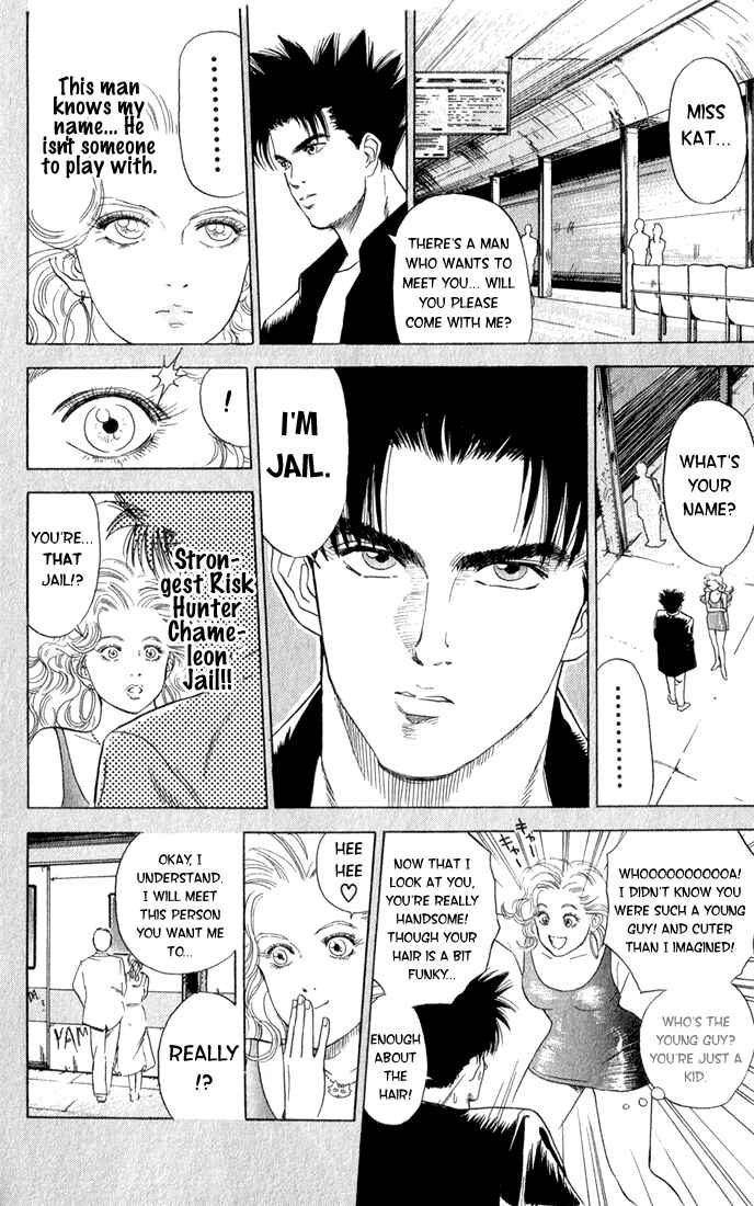 Page 4 Chapter 6 Chameleon Jail