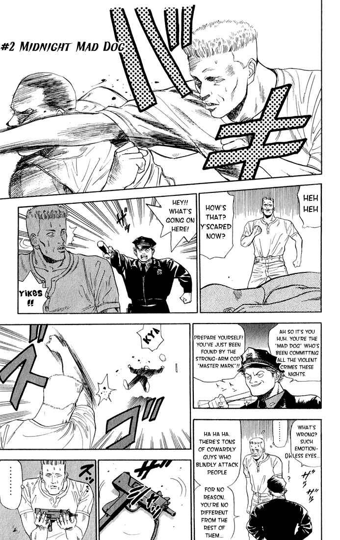 Page 1 Chapter 2 Chameleon Jail