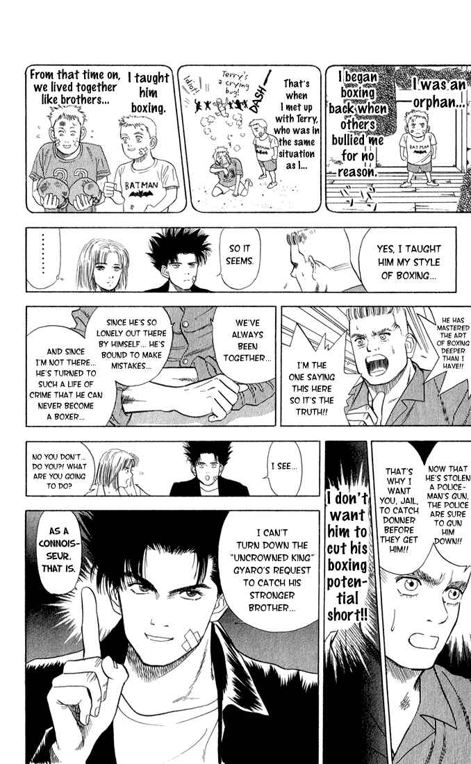 Page 10 Chapter 2 Chameleon Jail